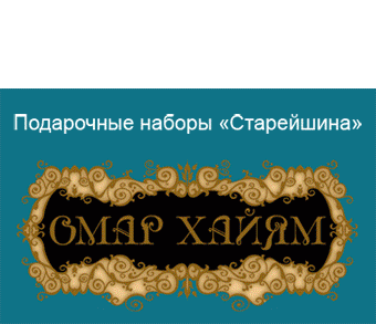 banner-otkrytaya-kniga-2